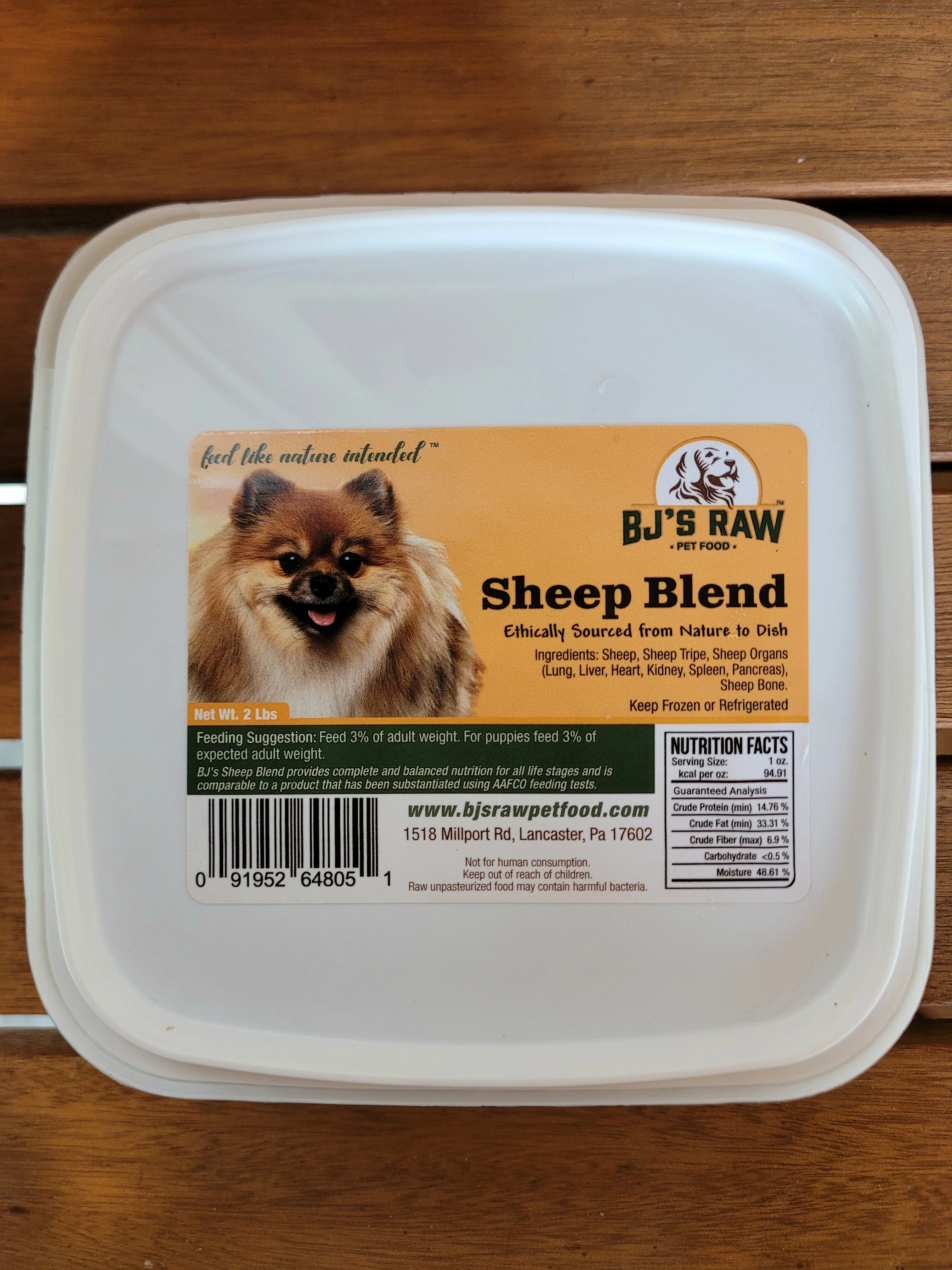 Product image 13